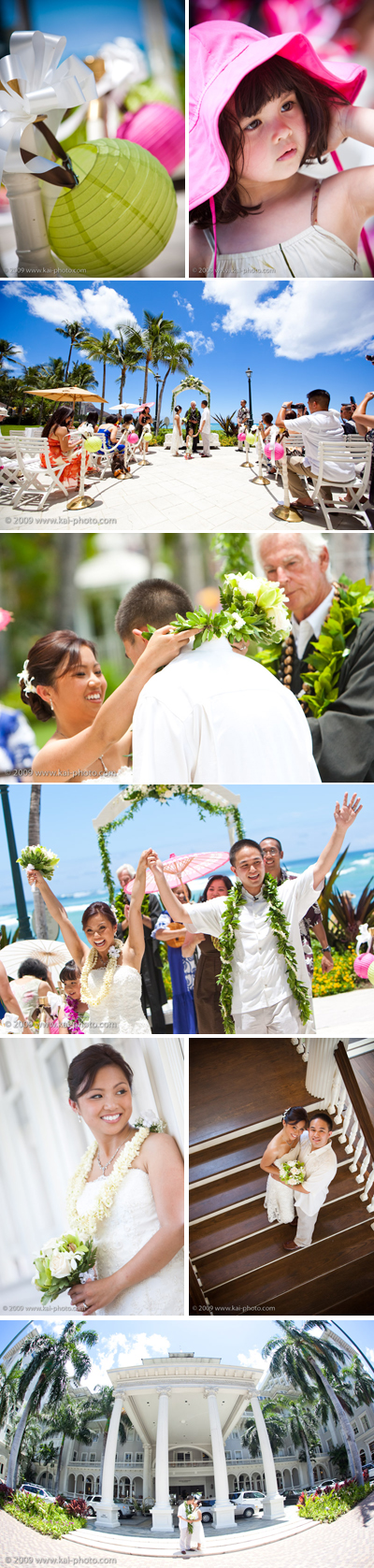 hawaii wedding photography - Moana Surfrider